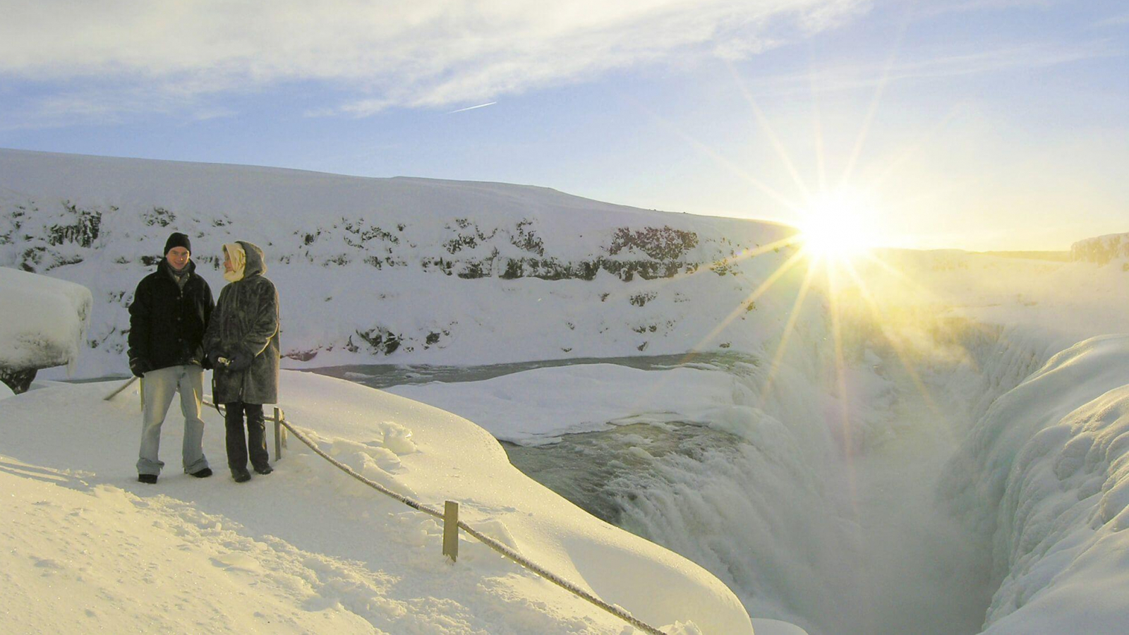 New Year S Northern Lights Adventure 2023 2024 All Iceland   Gullfosswinter 